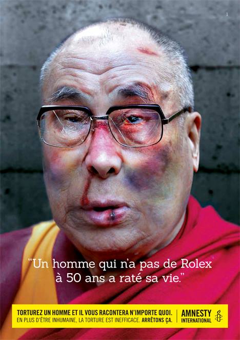 Σοκ ο Iggy Pop, ο Dalai Lama και ο Karl Lagerfeld κακοποιημένοι 