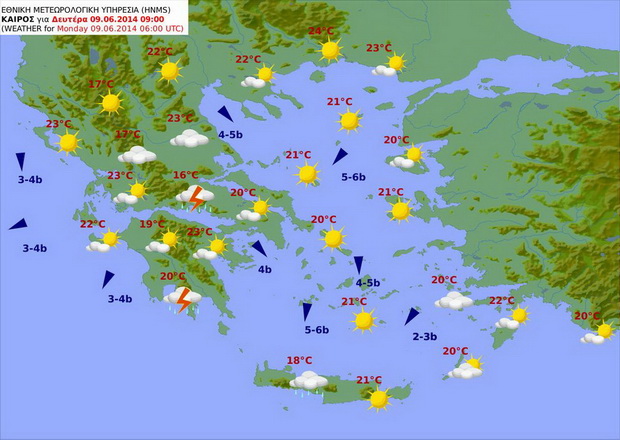 Ετοιμαστείτε για βροχή - Δεν το λέμε εμείς, το λέει η ΕΜΥ