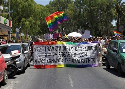 Ολοκληρώθηκε το 1ο Gay Pride στην Κρήτη (Photos)