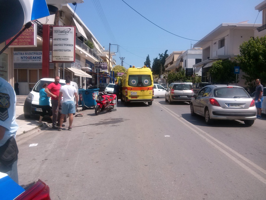 Τροχαίο ατύχημα με μηχανή μεγάλου κυβισμού στα Χανιά (φωτο)