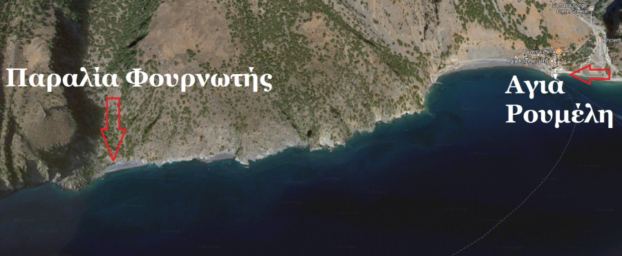 Κι άλλος θάνατος στις θάλασσες των Χανίων - Νεκρός στην παραλία Φουρνωτή στην Αγιά Ρουμέλη