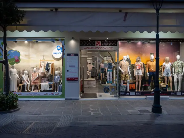 Barbopoulos clothing store - Chania
