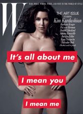 Ολόγυμνη μπροστά στον φακό η Kim Kardashian!