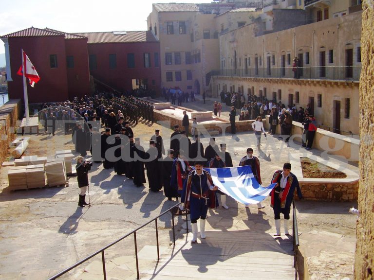 Η 98η επέτειος της Ένωσης της Κρήτης με την Ελλάδα