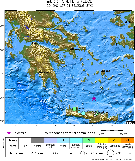 Νέα ισχυρή σεισμική δόνηση στη Κρήτη, στο πόδι όλο το νησί