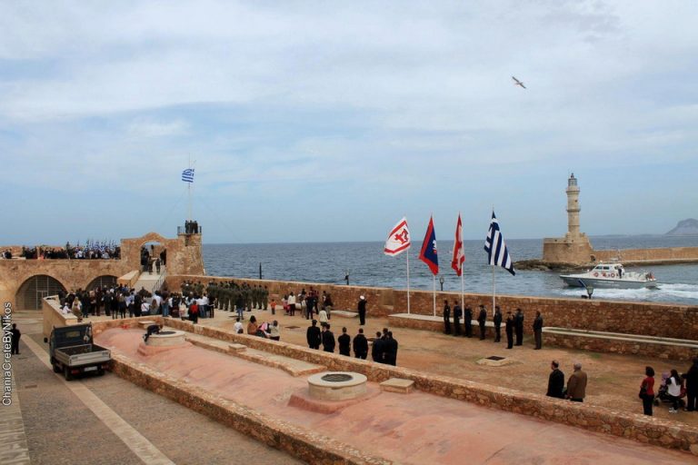 99 χρόνια από την Ένωσης της Κρήτης με την Ελλάδα