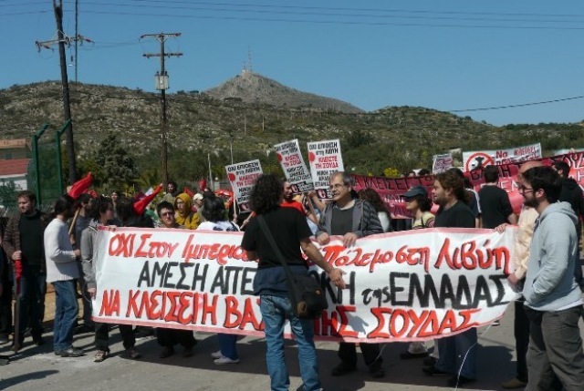 Επί ποδός εκατοντάδες κρητικοί στα Χανιά για το κλείσιμο της βάσης στη Σούδα