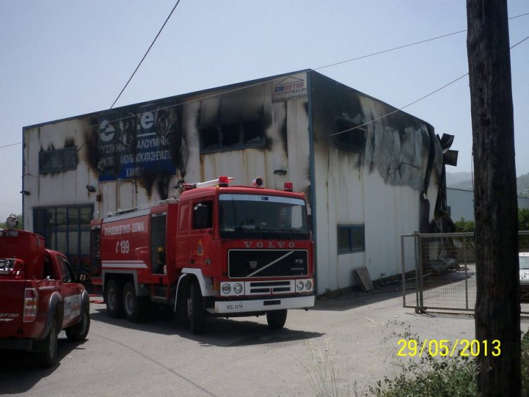 Στο μικροσκόπιο ο πύρινος εφιάλτης στα Χανιά από τη Διεύθυνση Εγκλημάτων Εμπρησμού