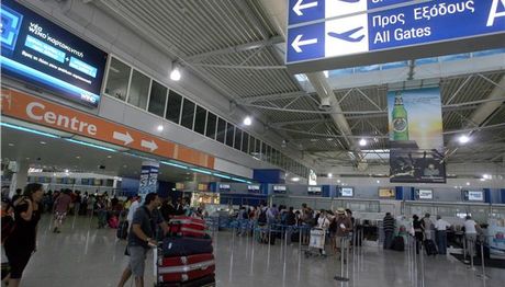 Τριήμερη απεργία στα αεροδρόμια από την Παρασκευή