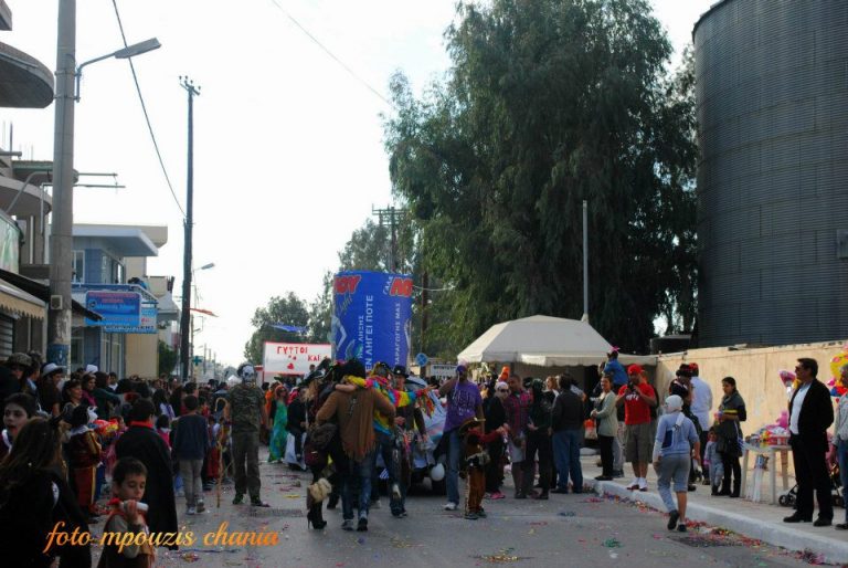 Χανιά: Σήμερα μασκαράδες και μη πάνε...Σούδα