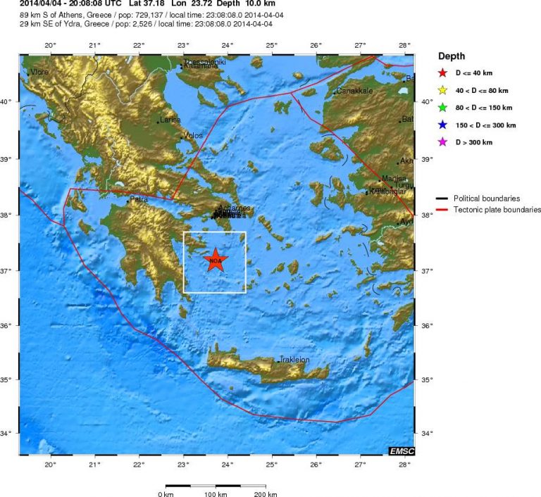 Ισχυρός σεισμός μεγέθους 5,4 Ρίχτερ νοτιοανατολικά της Ύδρας