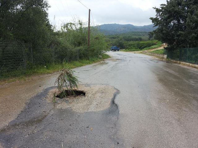 Το νου σας στην τεράστια λακκούβα στα Χανιά!