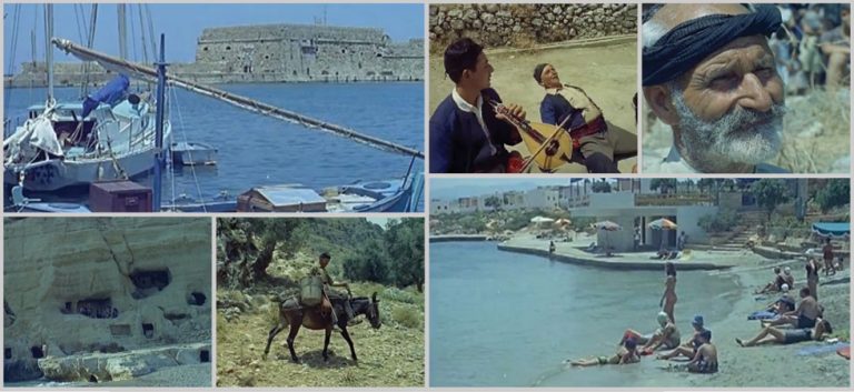 Η ζωή στην Κρήτη το 1964 - Σπάνιο και νοσταλγικό βίντεο που καθηλώνει