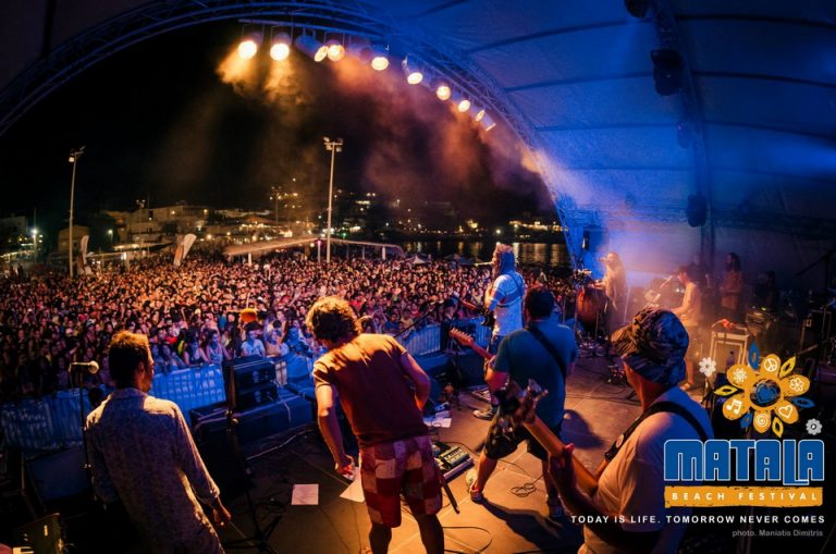 Το διεθνές Matala Beach Festival 2014 είναι πλέον γεγονός.