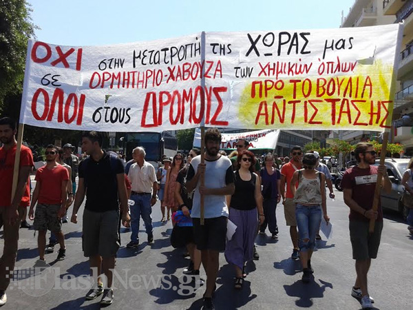 Χανιά: Ξεκινά ο αποκλεισμός της Νατοϊκής Βάσης στο Μαράθι