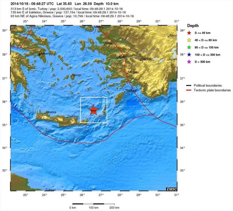 Ισχυρός σεισμός ανατολικά της Κρήτης