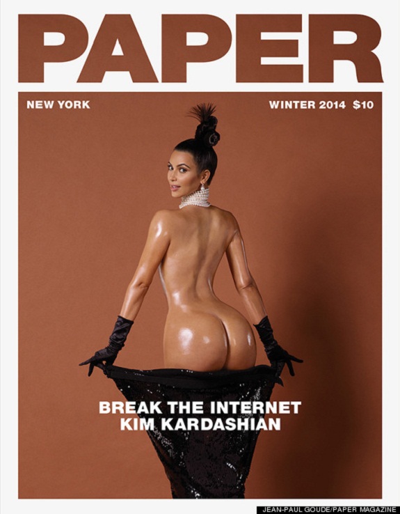 Kim Kardashian: Γυμνή και με ένα ποτήρι σαμπάνιας στα οπίσθια!