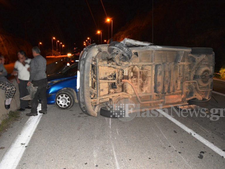 Καραμπόλα και ανατροπή ΙΧ στην εθνική οδό Χανίων - Κισάμου