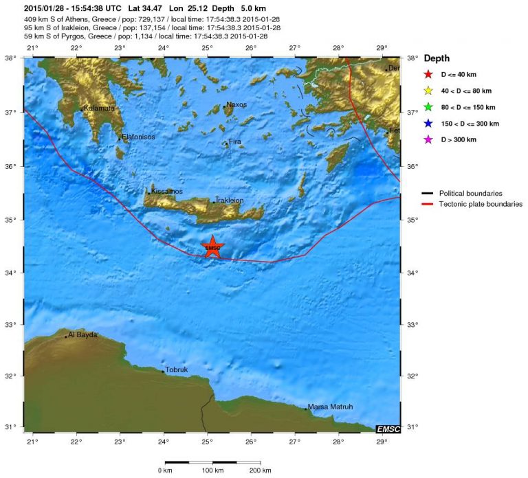 Ισχυρή σεισμική δόνηση αισθητή στην Κρήτη