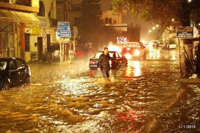 Νεροκούρου ανήμερα Πρωτοχρονιάς