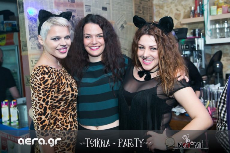 12.02.15 - Tsikna party @ ΝΑΜΙ