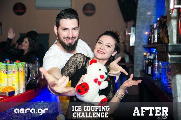 12.02.15 - Ice Couping Challenge @ After