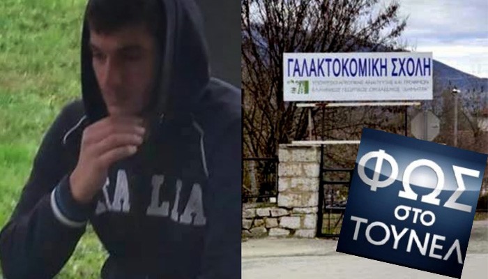 Όλες οι κινήσεις του Βαγγέλη Γιακουμάκη πριν εξαφανιστεί – Ανατροπές