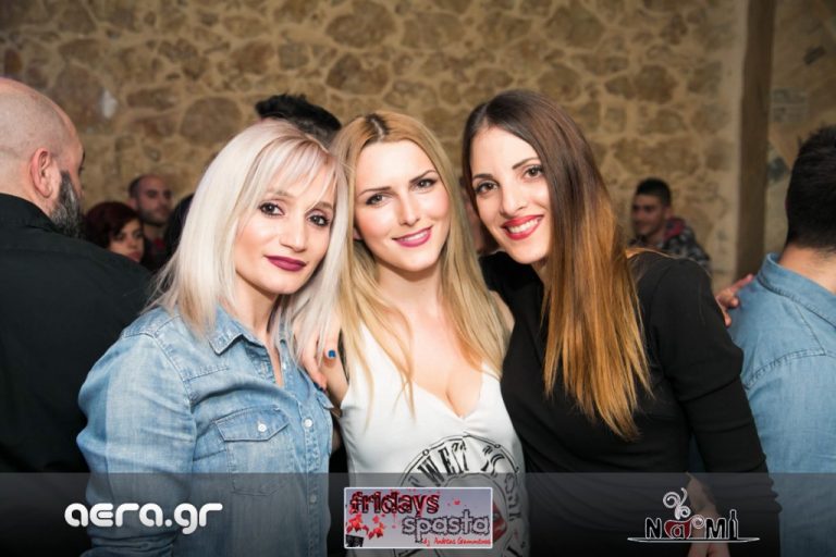 03.04.15 - Fridays spasta @ ΝΑΜΙ