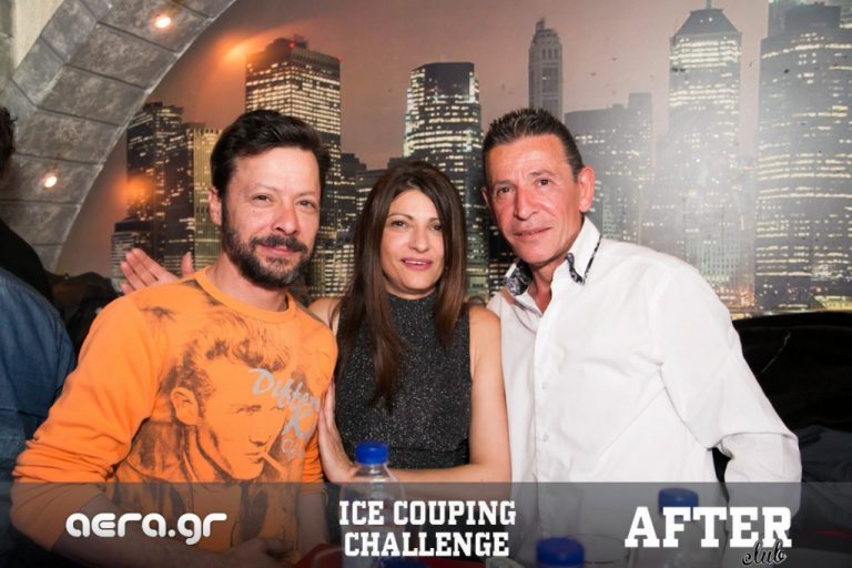 02.04.15 - Ice Couping Challenge @ After