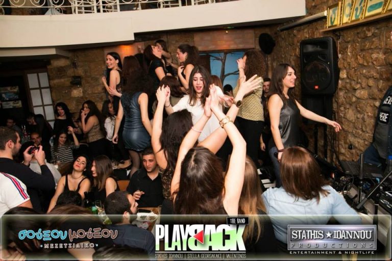 05.04.15 - PLAYBACK the band LIVE @ σούΞου μούΞου