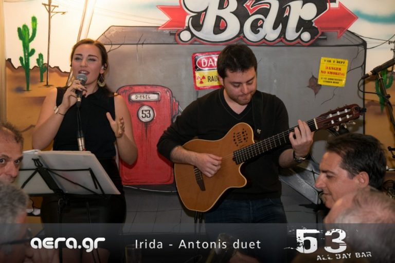 02.04.15 - Irida - Antonis duet @ 53