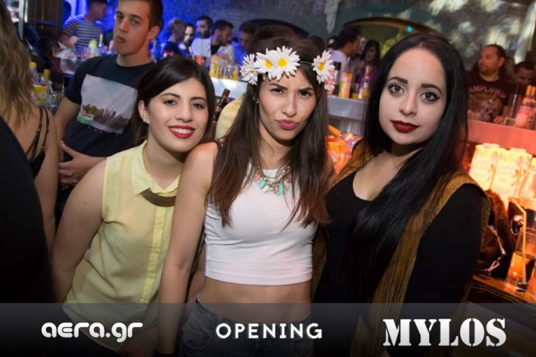 01.05.15 - Opening @ Mylos