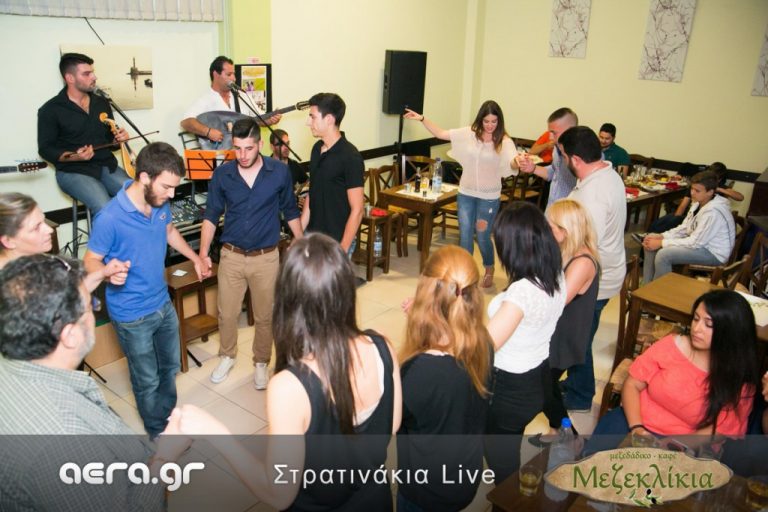 15.05.15 - Στρατινάκια Live @ Μεζεκλίκια