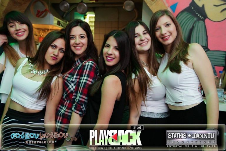 10.05.15 - PLAYBACK the band LIVE - closing party @ σούΞου μούΞου