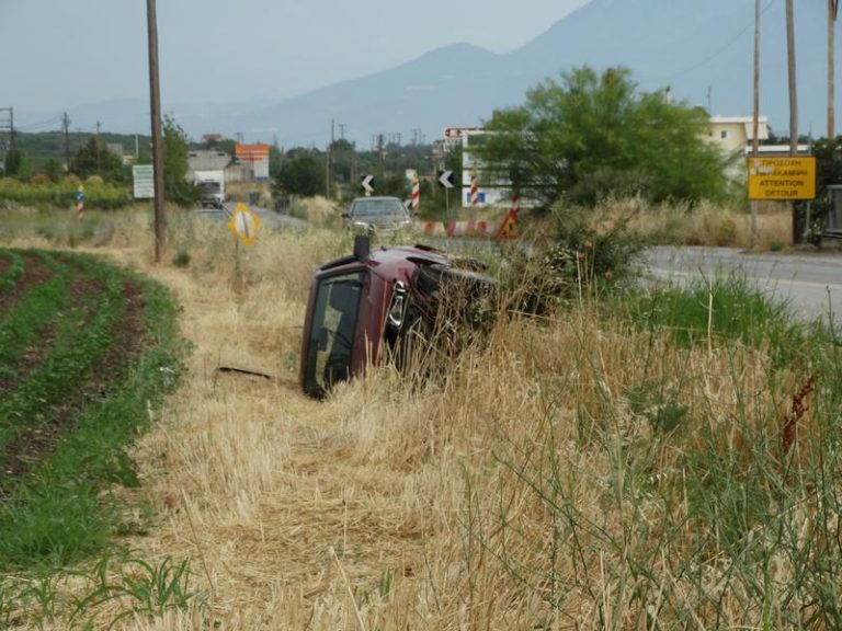 Χανιά: Νέα τούμπα αυτοκινήτου Βρέθηκε σε χωράφι στον Σταυρό