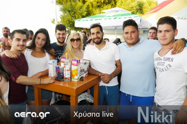 24.06.15 - Χρύσπα live @ Nikki