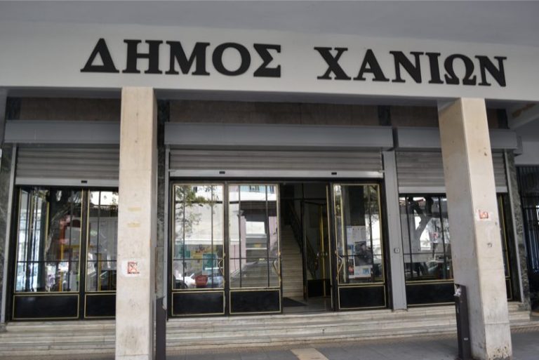 Σκάνδαλο εκατομμυρίων… Ποιοι χρέωναν στον Δήμο Χανίων το ρεύμα τους;