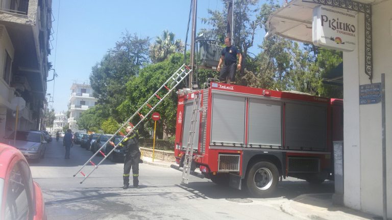 Χανιά: Ανάπηρη γυναίκα κλειδώθηκε μέσα με την κουζίνα να παίρνει φωτιά