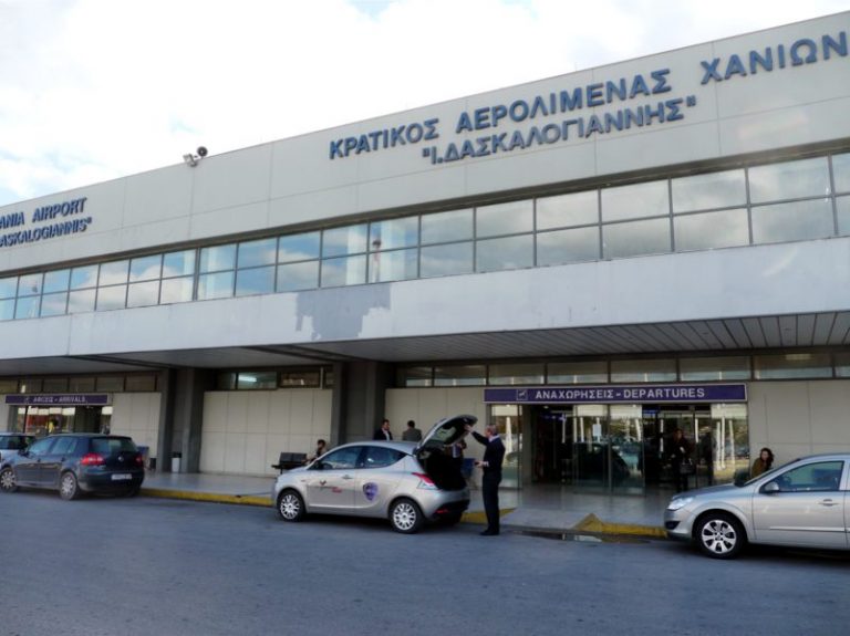 Χανιά: Το χάσαμε το αεροδρόμιο πατριώτη… και με ΦΕΚ