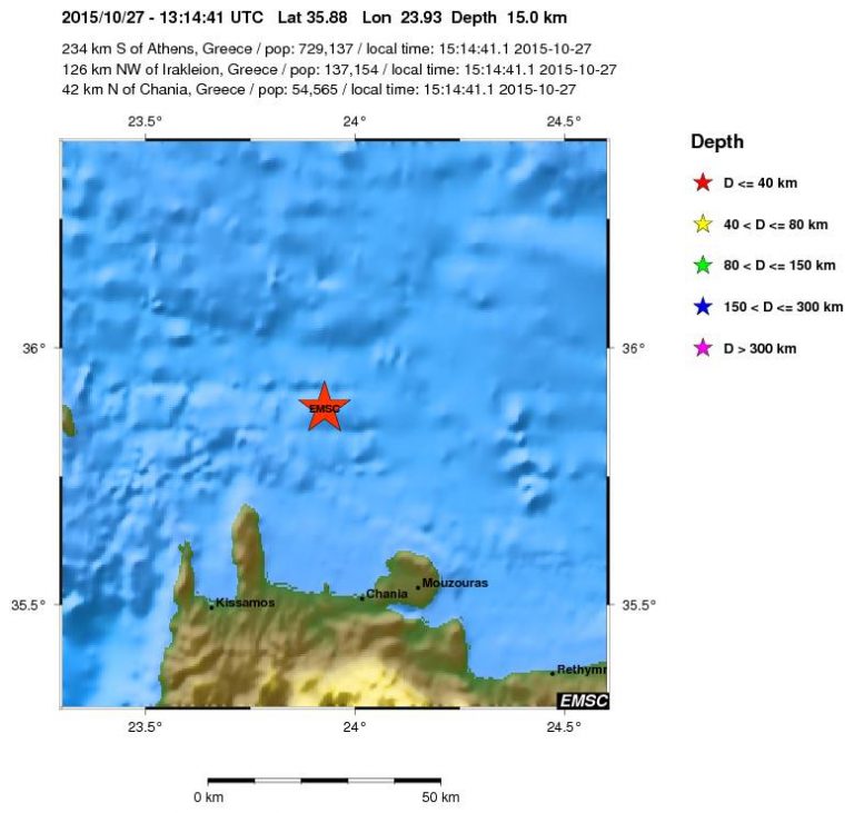 Εντόνη σεισμική δόνηση στα Χανιά