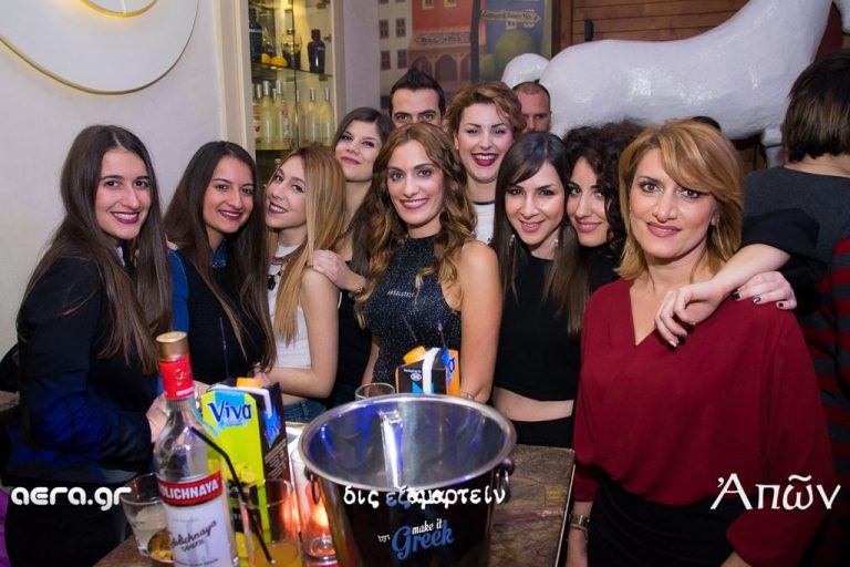 17.01.16 - δις Εξαμαρτείν by Make it Greek @ Απών