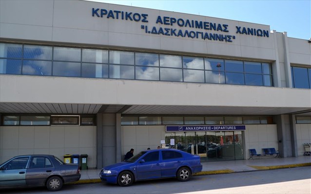 Οδηγιες σε οσους ταξιδευουν απο το αεροδρομιο Χανιων