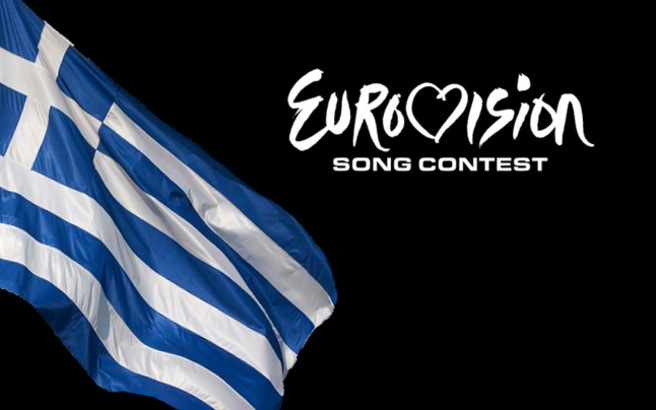 Στη Eurovision με τραγούδι για τους πρόσφυγες η Ελλάδα Χωρίς χορευτές, προκλητικές εμφανίσεις και εφέ