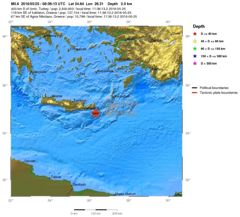 Ισχυρή σεισμική δόνηση στην Κρήτη