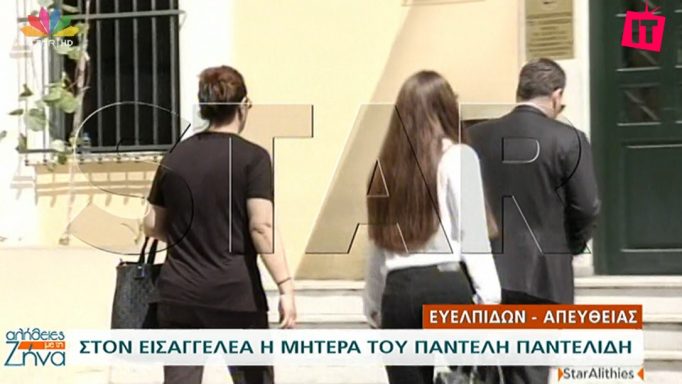 Αιφνιδιαστική επίσκεψη στον εισαγγελέα η μητέρα του Παντελή Παντελίδη – ΒΙΝΤΕΟ