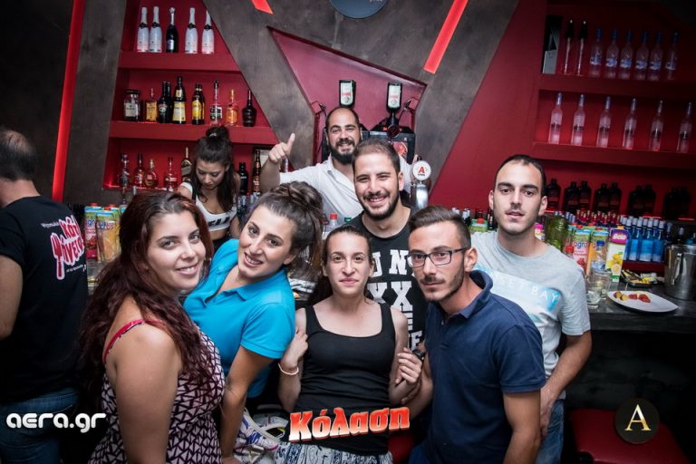 20.07.16 Κόλαση @ After