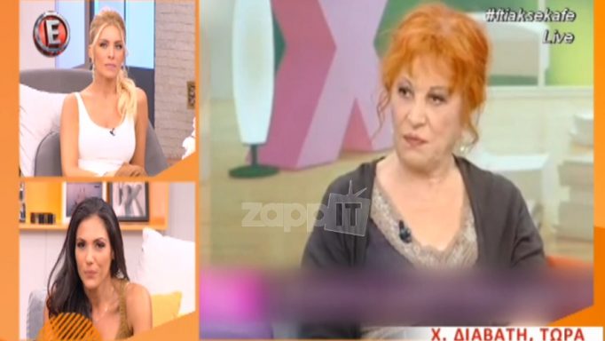 Χαμός με την Χρυσούλα Διαβάτη στον αέρα της Καινούργιου! «Όλα ανακατεμένα… χαλιά, θέατρα!»