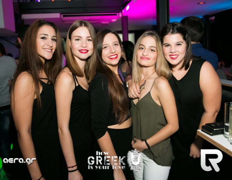 16.10.16 How GREEK is your love @ Pecar