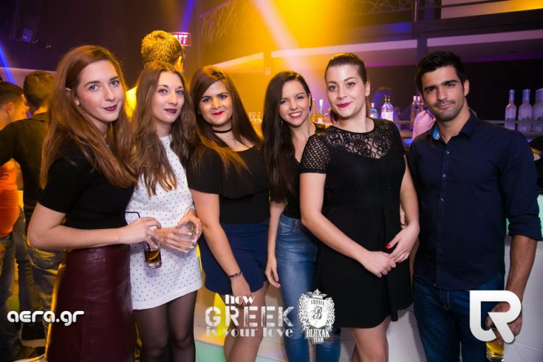 23.10.16 How GREEK is your love @ Pecar