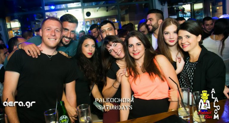 12.11.16 Paleochora Saturdays @ Alaloom